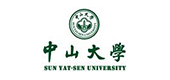 中山大学